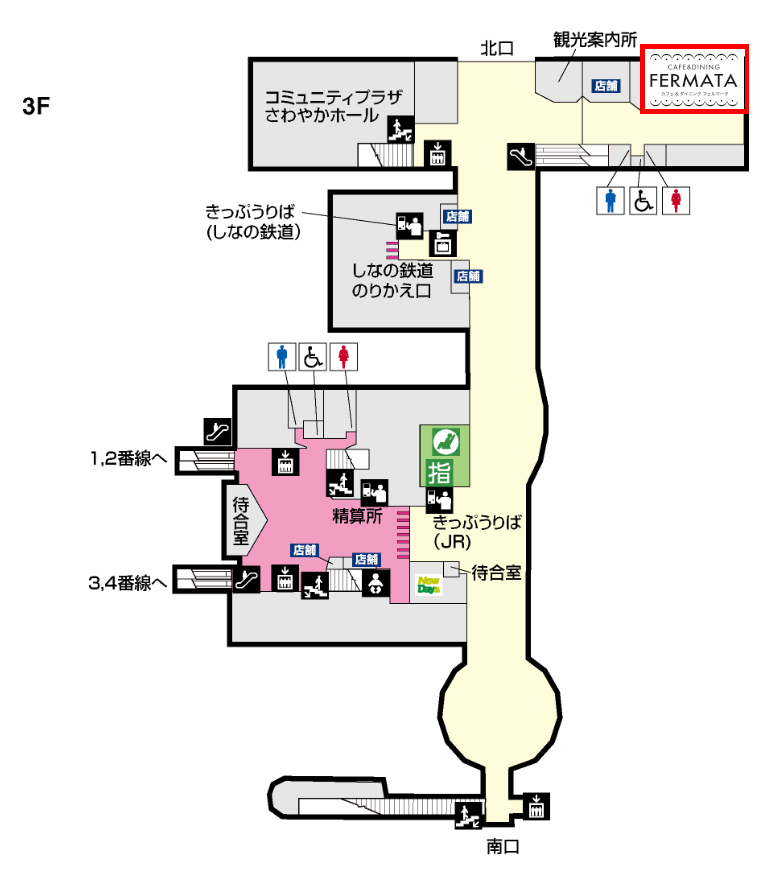 軽井沢駅構内図